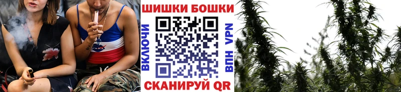 Купить Воскресенск АМФЕТАМИН Меф мяу мяу ГАШ КОКАИН Альфа ПВП