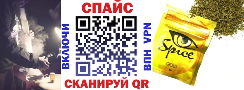БУТИРАТ вода  маркетплейс клад  Воскресенск 