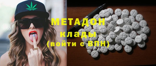 прущий лед Белокуриха