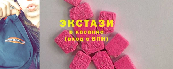 PSILOCYBIN Белоозёрский