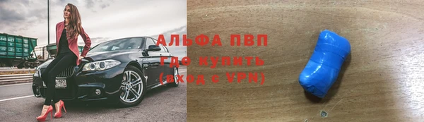 PSILOCYBIN Белоозёрский