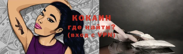 PSILOCYBIN Белоозёрский
