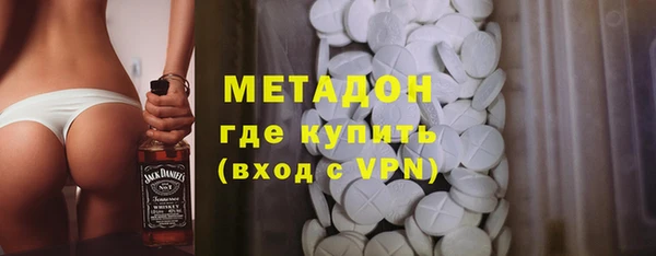 PSILOCYBIN Белоозёрский
