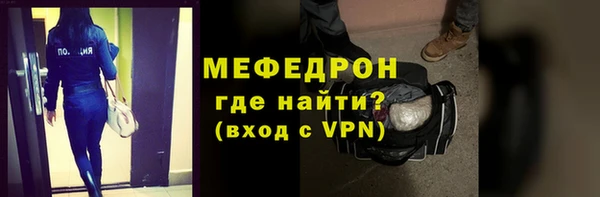 PSILOCYBIN Белоозёрский