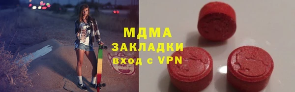 PSILOCYBIN Белоозёрский
