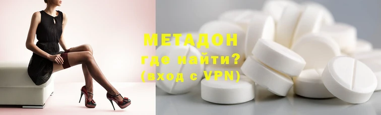 круглые Сосновоборск