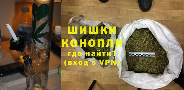 прущий лед Белокуриха