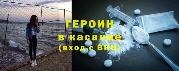 прущий лед Белокуриха