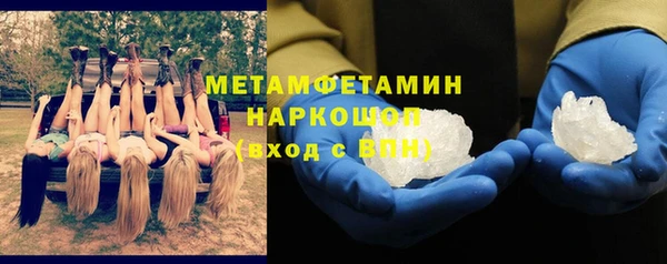 PSILOCYBIN Белоозёрский