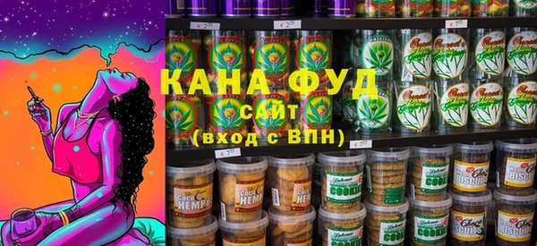 PSILOCYBIN Белоозёрский