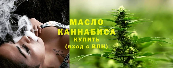PSILOCYBIN Белоозёрский