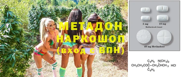 PSILOCYBIN Белоозёрский