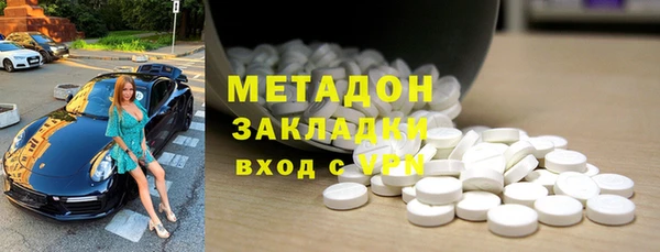 прущий лед Белокуриха