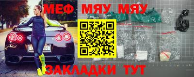 а пвп мука Будённовск