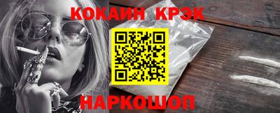 экстази Гатчина