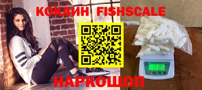 соль ск Бугуруслан