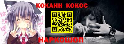 а пвп мука Будённовск