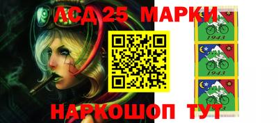 MESCALINE Гатчина