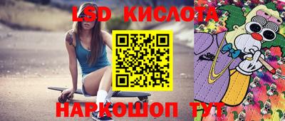 а пвп мука Будённовск