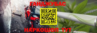 а пвп мука Будённовск