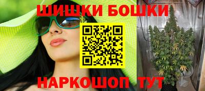 соль ск Бугуруслан