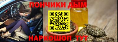 а пвп мука Будённовск