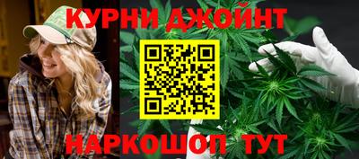 прущая мука Бузулук