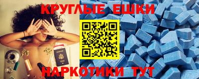 соль ск Бугуруслан