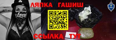 а пвп мука Будённовск