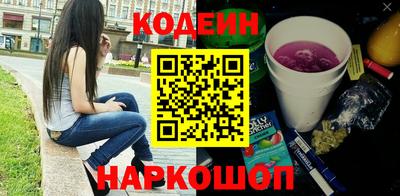 соль ск Бугуруслан