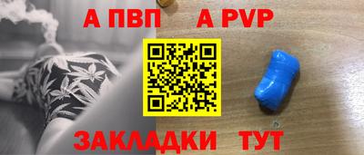 гашик Азнакаево