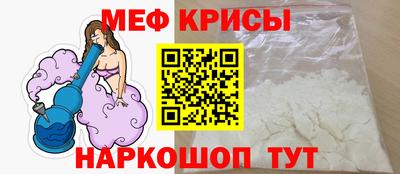 гашишное масло Волгодонск