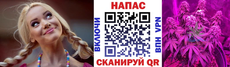 Конопля индика  Воскресенск 